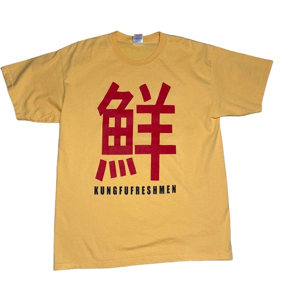 Kungfufreshmen 2012 T-shirt size large - Picture 2 of 8